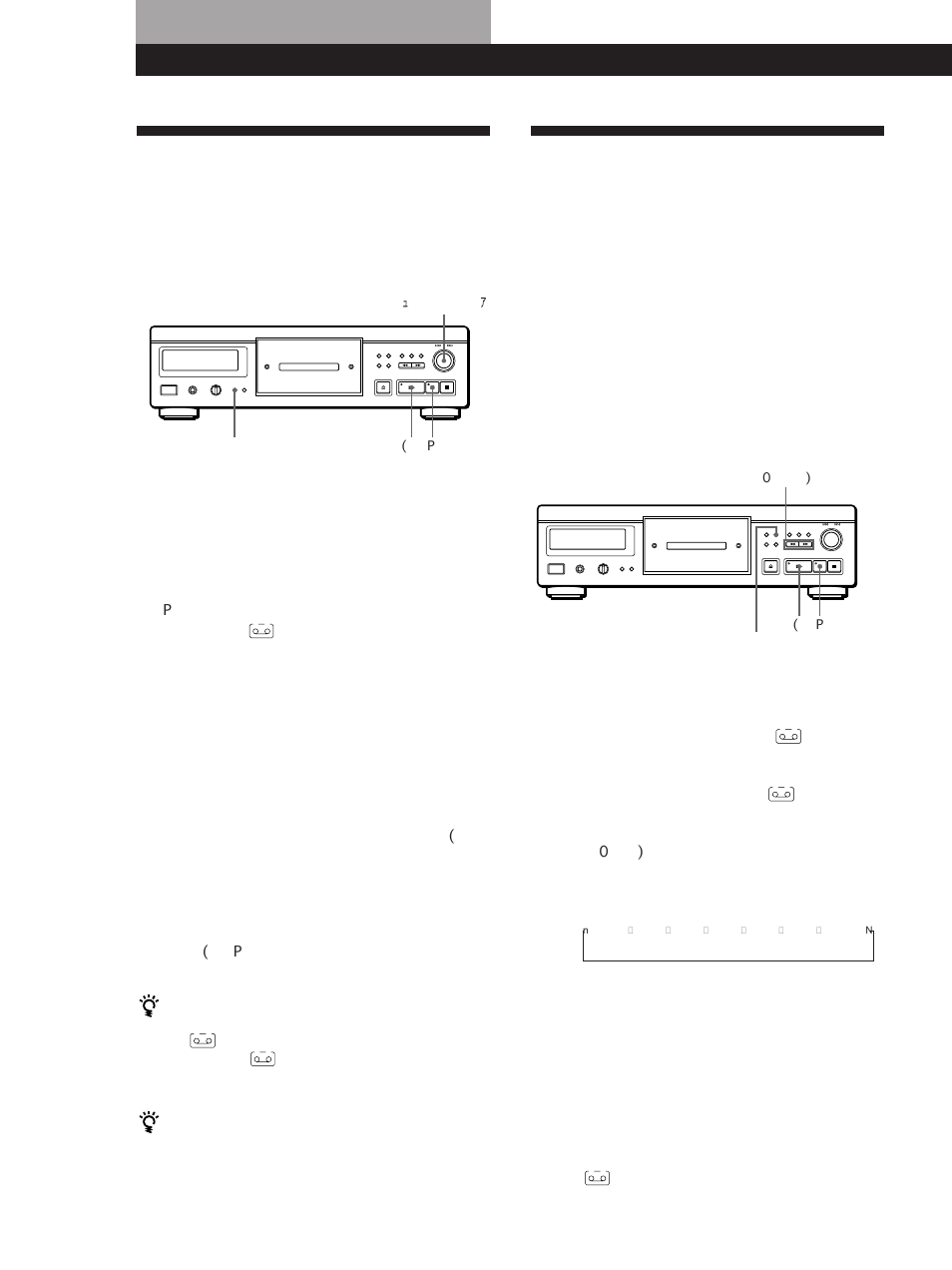 Recording your own program, Recording from cds | Sony CDP-XA20ES User Manual | Page 14 / 56