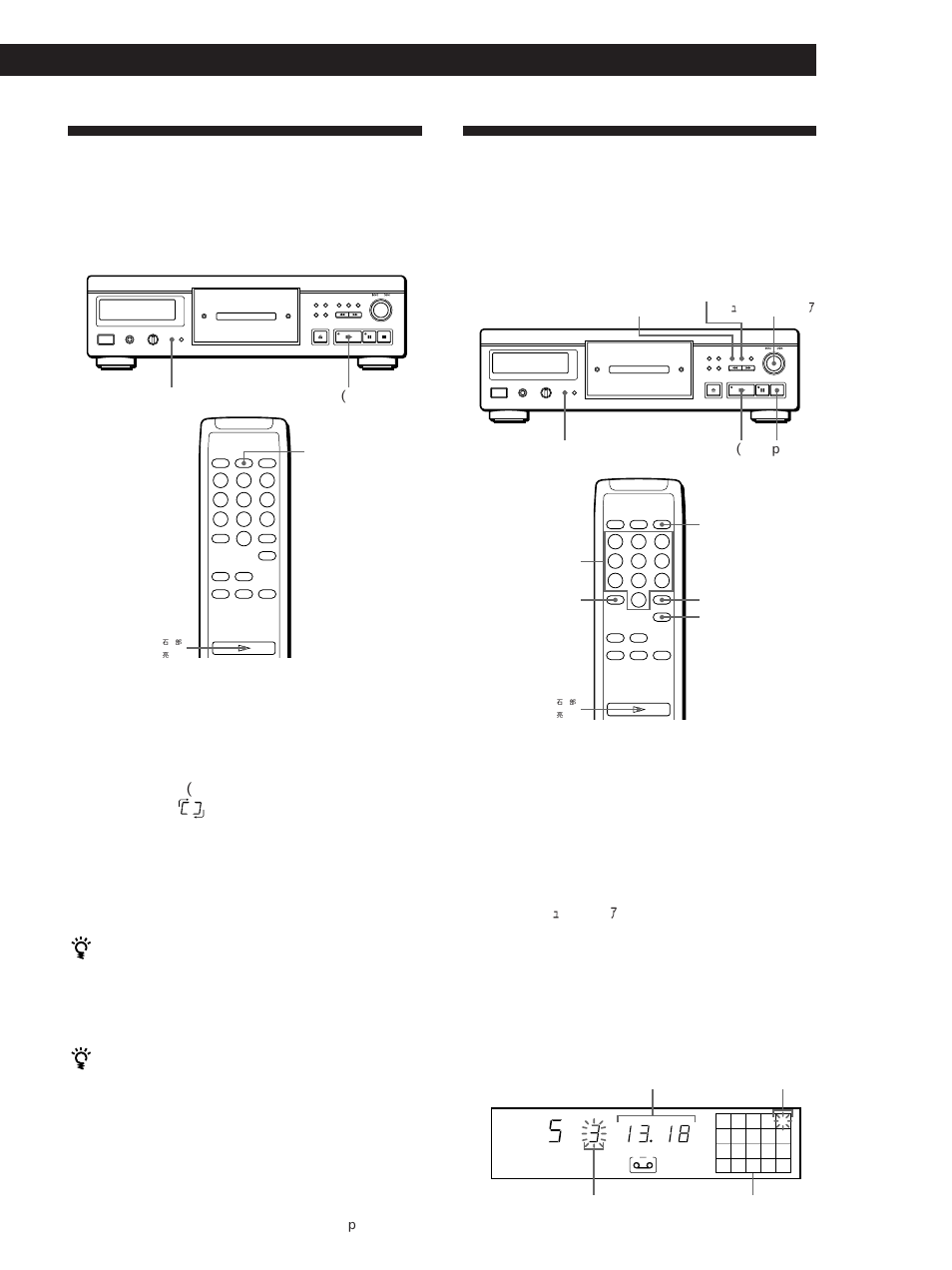 Lecture de disques compacts | Sony CDP-XA20ES User Manual | Page 29 / 56