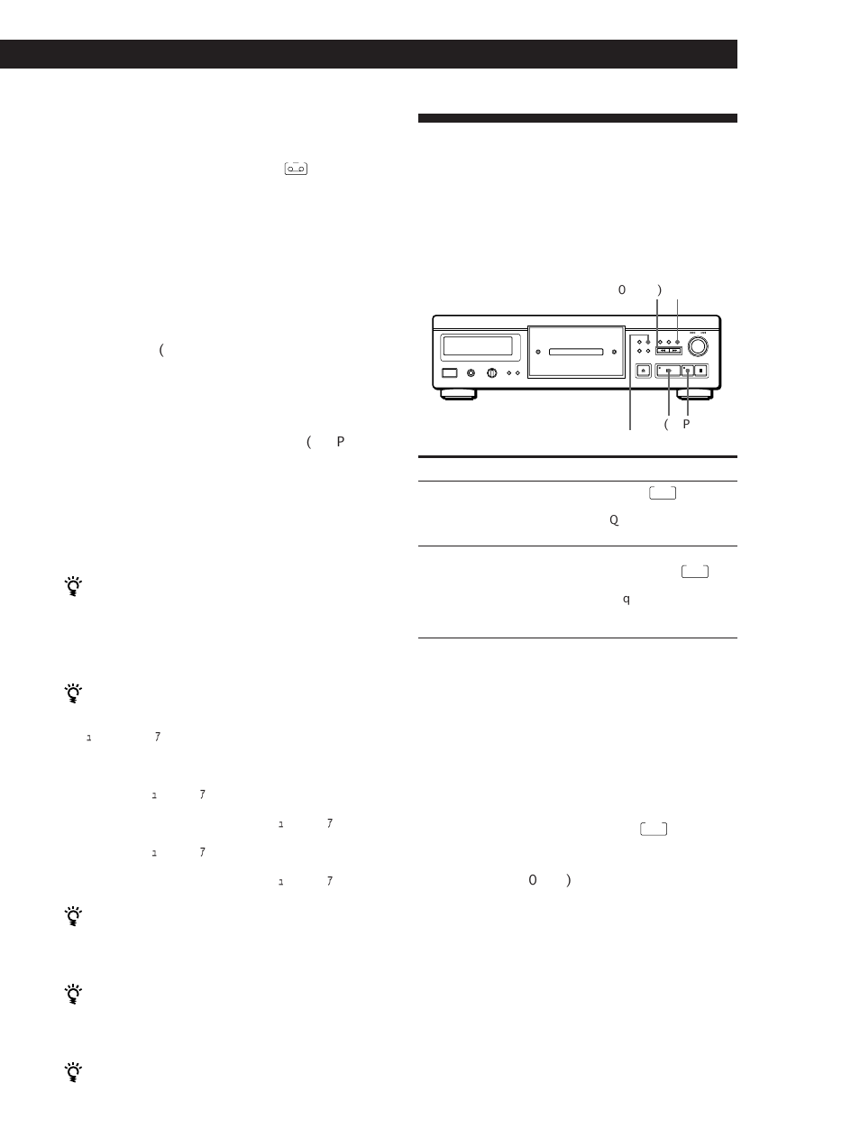 Fondu enchaîné d’entrée et de sortie, Enregistrement de disques compacts, Enregistrement de disques compacts 3 | Modification du temps d’évanouissement | Sony CDP-XA20ES User Manual | Page 33 / 56
