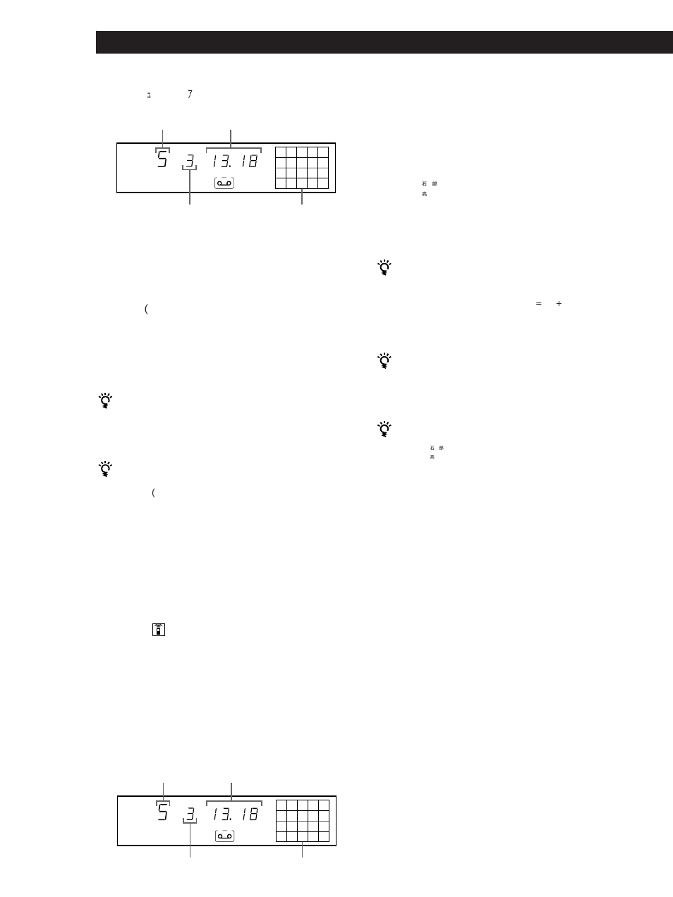 Reproducción de discos compactos, Comprobación del orden de los temas, Creación de programas con el mando a distancia 1 | Sony CDP-XA20ES User Manual | Page 48 / 56