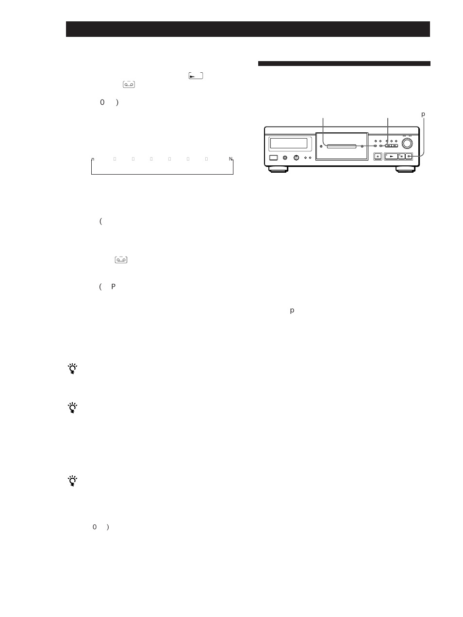 Consejos útiles de grabación, Grabación a partir de discos compactos | Sony CDP-XA20ES User Manual | Page 52 / 56