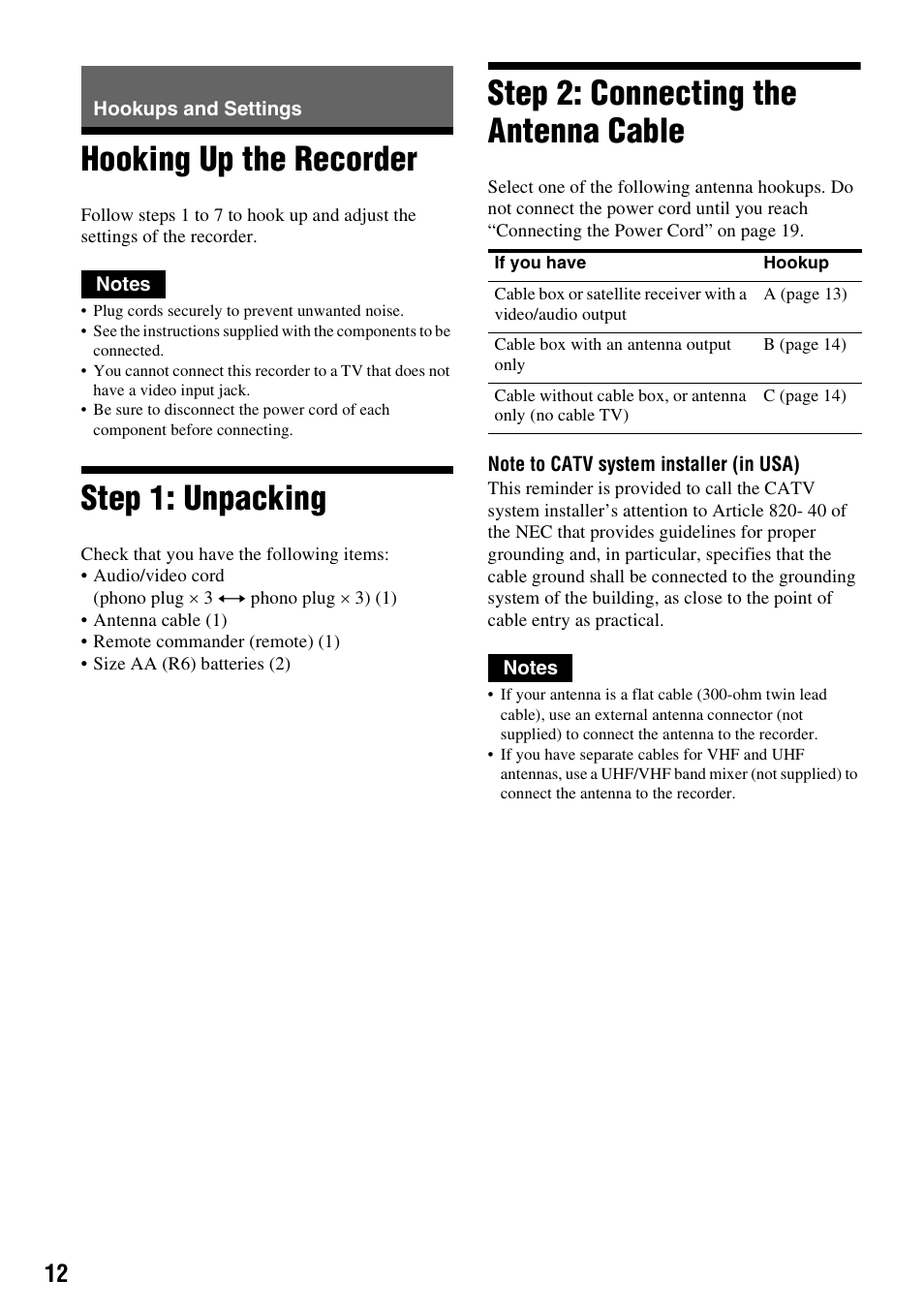 Hookups and settings, Hooking up the recorder, Step 1: unpacking | Step 2: connecting the antenna cable | Sony RDR-VX515 User Manual | Page 12 / 124