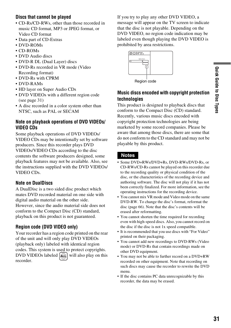 Sony RDR-VX515 User Manual | Page 31 / 124