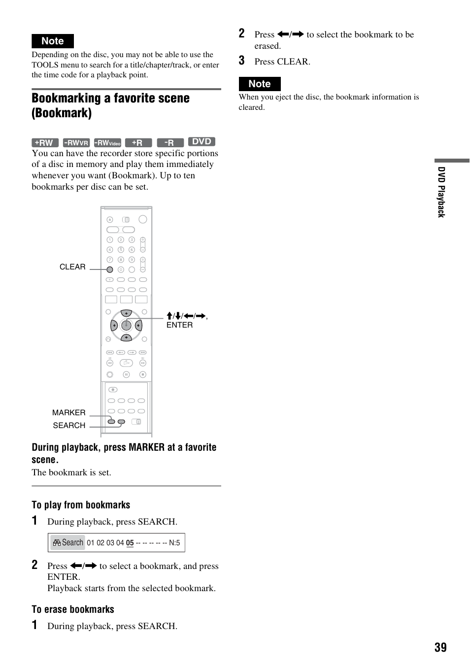 Bookmarking a favorite scene (bookmark) | Sony RDR-VX515 User Manual | Page 39 / 124