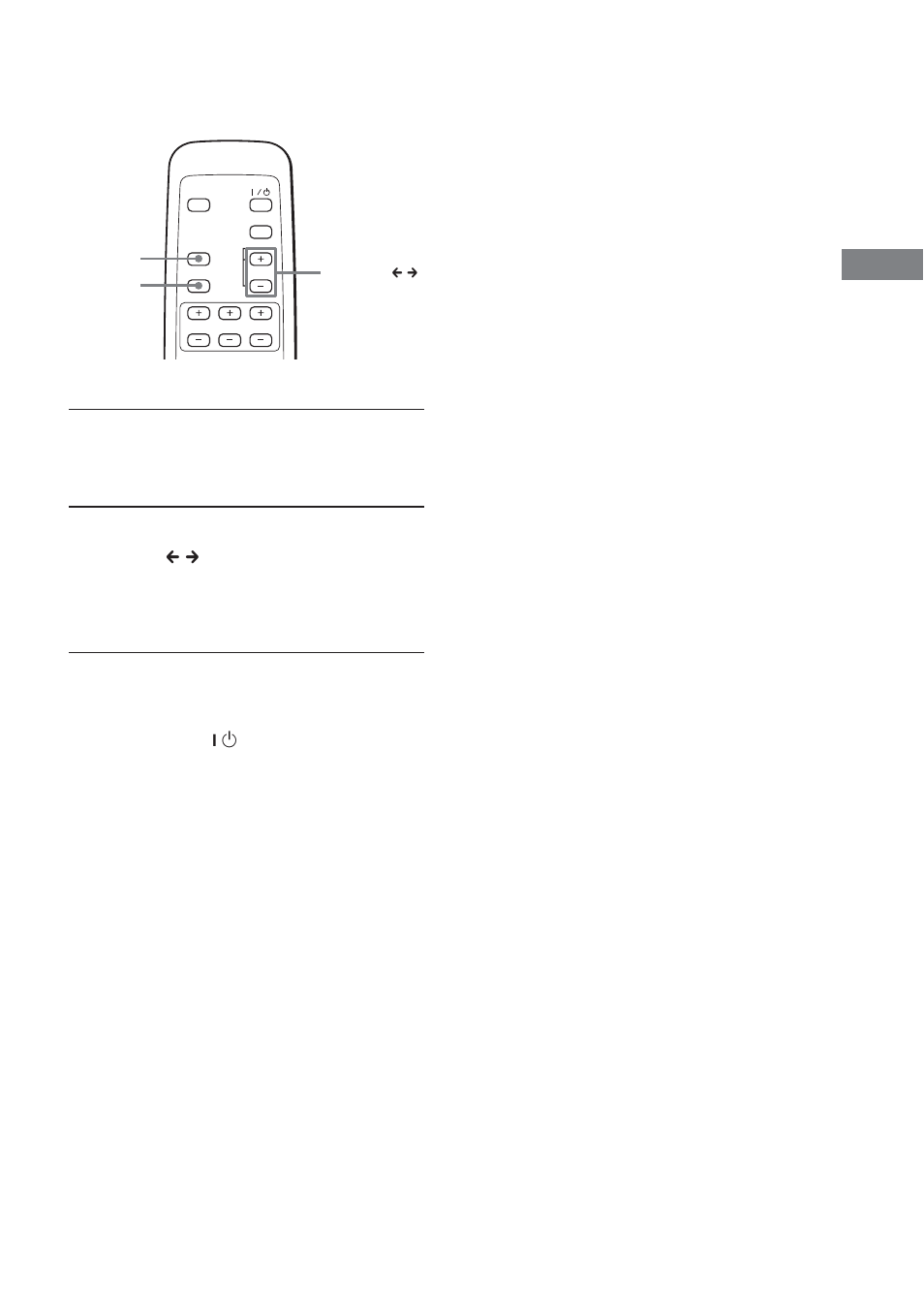 Sony UZ-US501 User Manual | Page 19 / 28