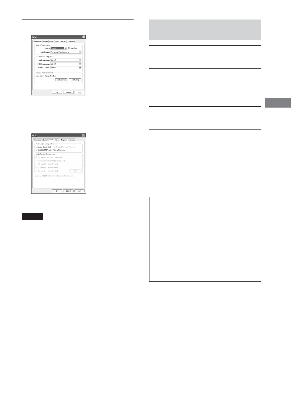 Sony UZ-US501 User Manual | Page 21 / 28