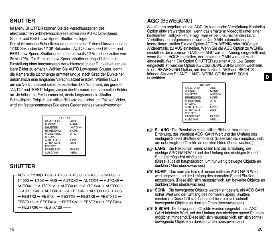 Shutter, Agc (bewegung) | Samsung SCC-C4201P User Manual | Page 30 / 95