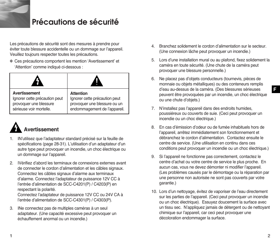 Précautions de sécurité | Samsung SCC-C4201P User Manual | Page 40 / 95