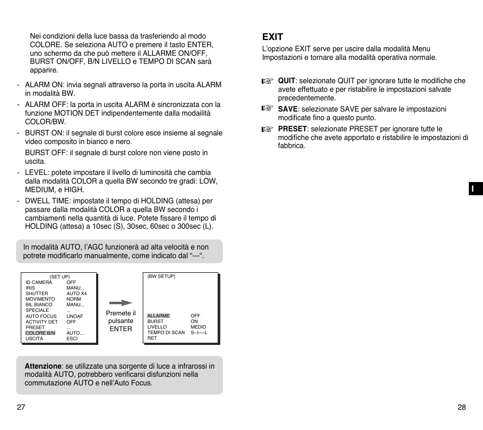 Exit | Samsung SCC-C4201P User Manual | Page 91 / 95