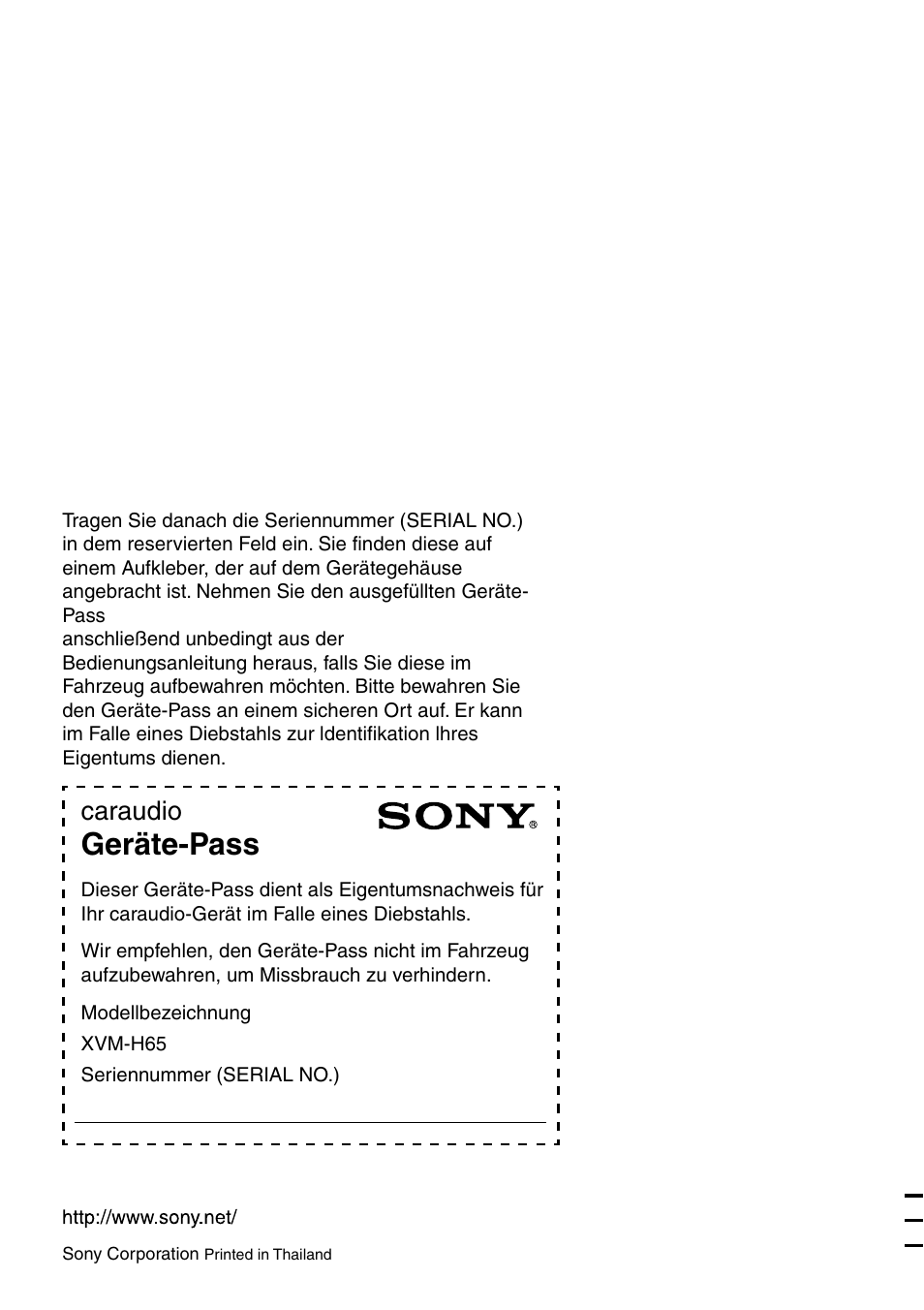 Geräte-pass, Caraudio | Sony XVM-H65 User Manual | Page 104 / 104