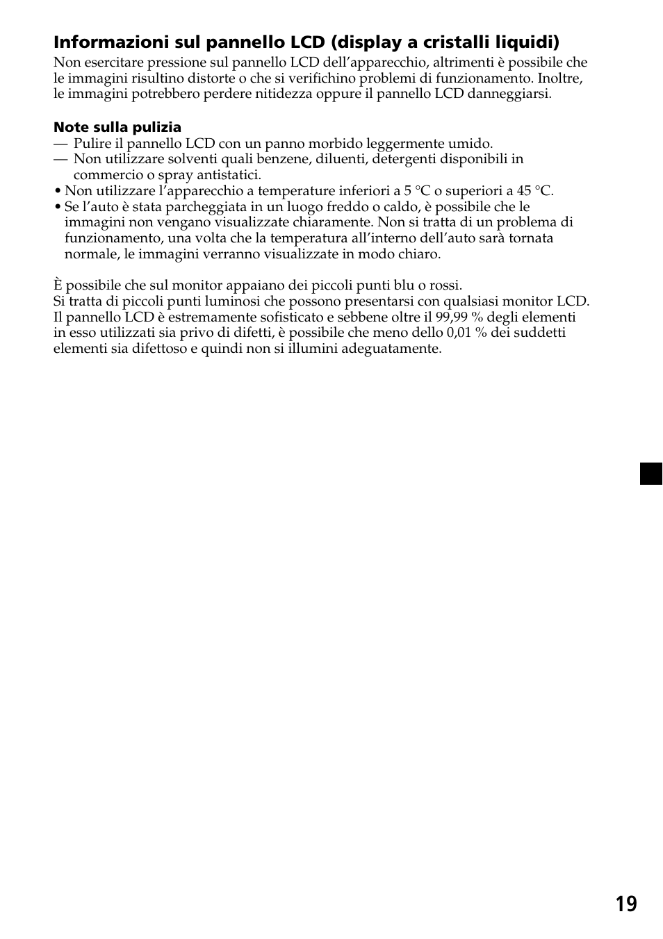Sony XVM-H65 User Manual | Page 79 / 104