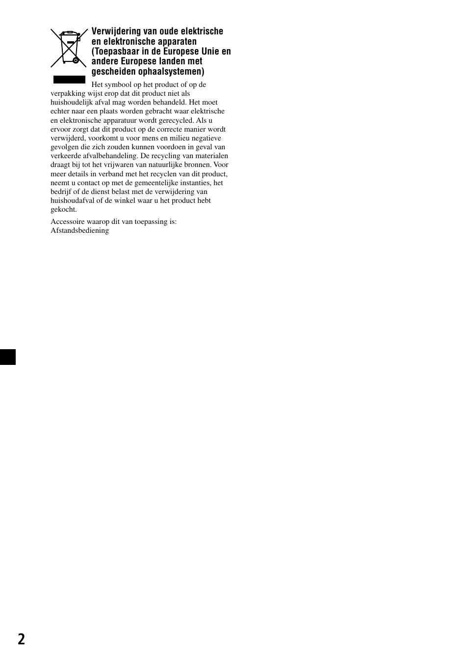 Sony XVM-H65 User Manual | Page 82 / 104