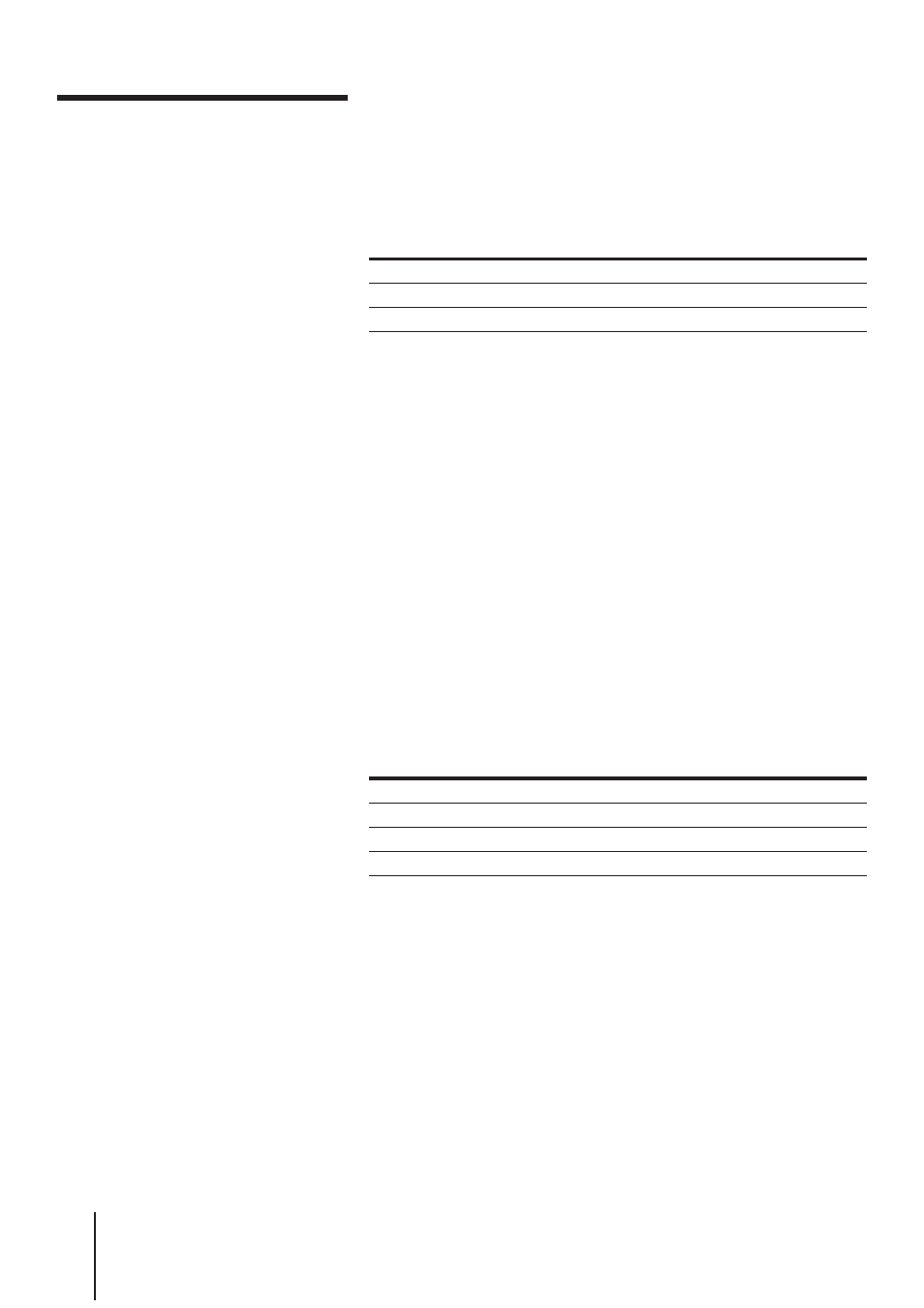 Turning off the ld player, Controlling an ld player (continued) | Sony SLV-AV100UX User Manual | Page 60 / 90
