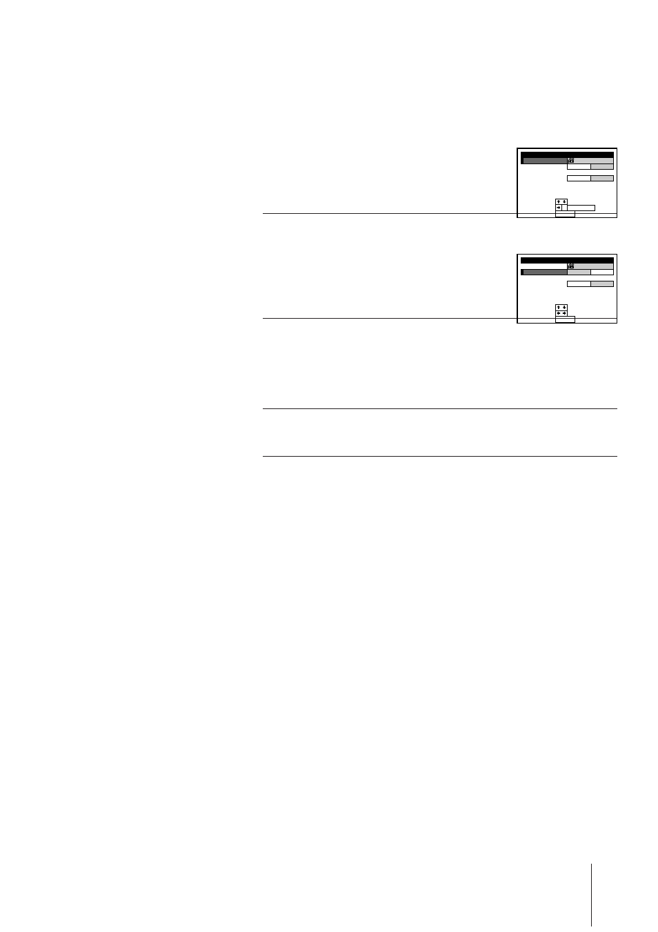 Reinforcing the bass sound for all sound fields, Press menu to return to the original screen | Sony SLV-AV100UX User Manual | Page 67 / 90