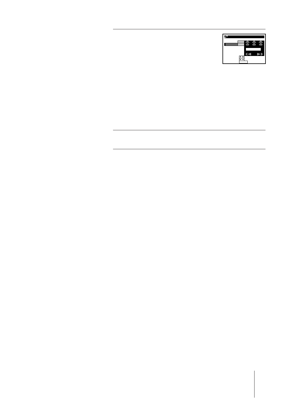 Increasing the maximum rear speaker level | Sony SLV-AV100UX User Manual | Page 69 / 90