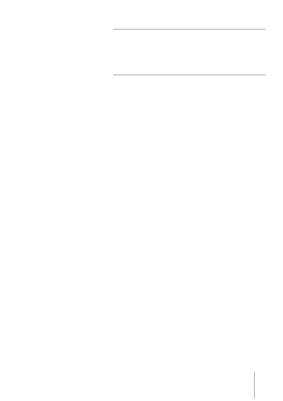 Sony SLV-AV100UX User Manual | Page 79 / 90