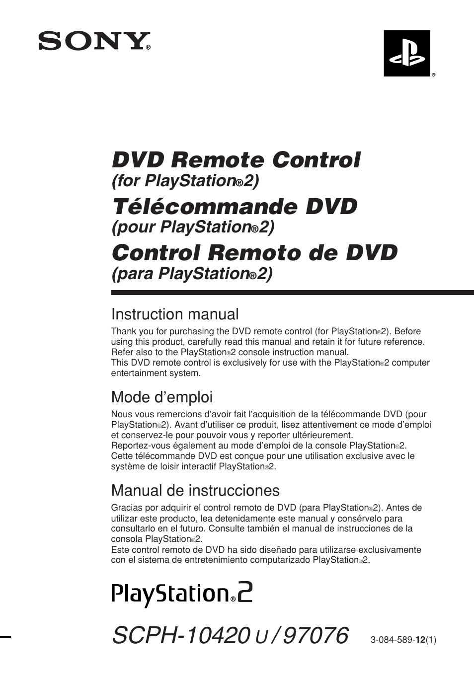 Sony SCPH-10420 U User Manual | 112 pages
