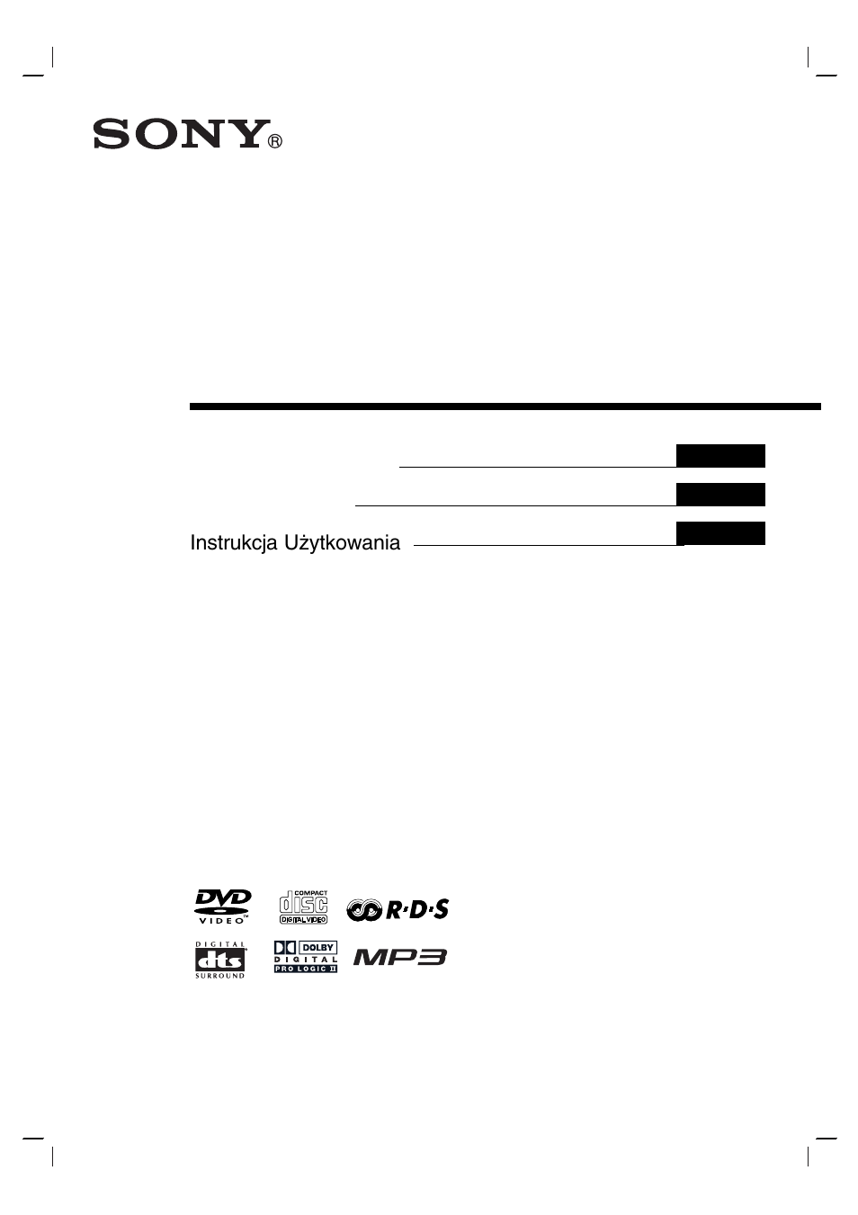Sony DAV-SB200 User Manual | 120 pages