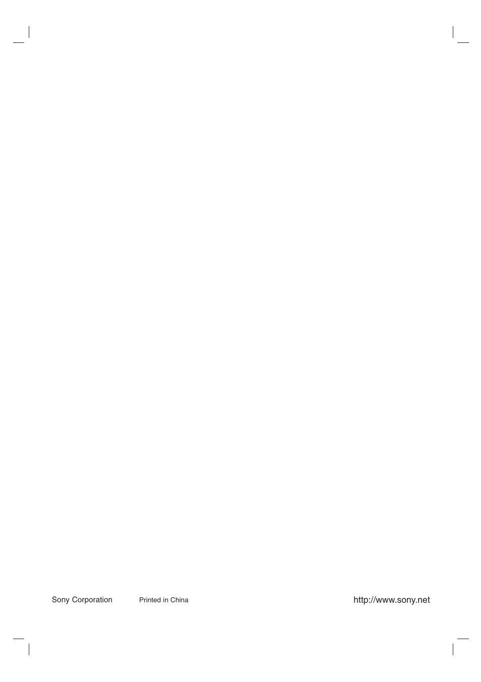 Sony DAV-SB200 User Manual | Page 120 / 120