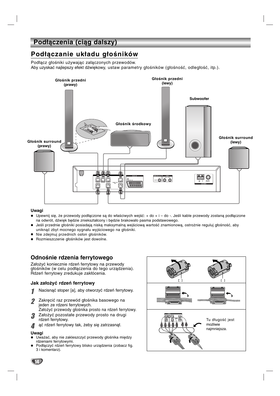 Odnośnie rdzenia ferrytowego | Sony DAV-SB200 User Manual | Page 94 / 120