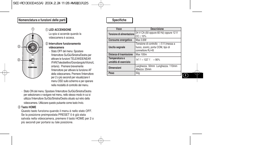 Samsung SCC-RC130E User Manual | Page 13 / 15