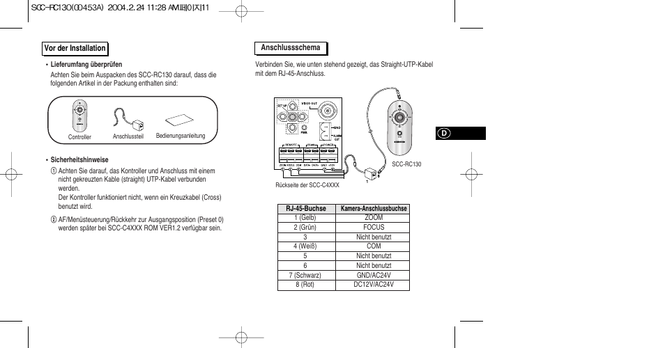 Samsung SCC-RC130E User Manual | Page 6 / 15