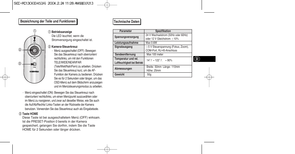 Samsung SCC-RC130E User Manual | Page 7 / 15