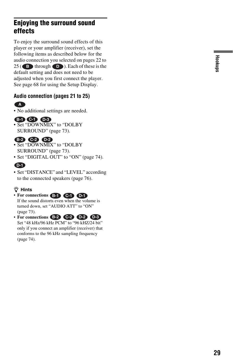 Enjoying the surround sound effects | Sony DVP-NS3100ES User Manual | Page 29 / 88