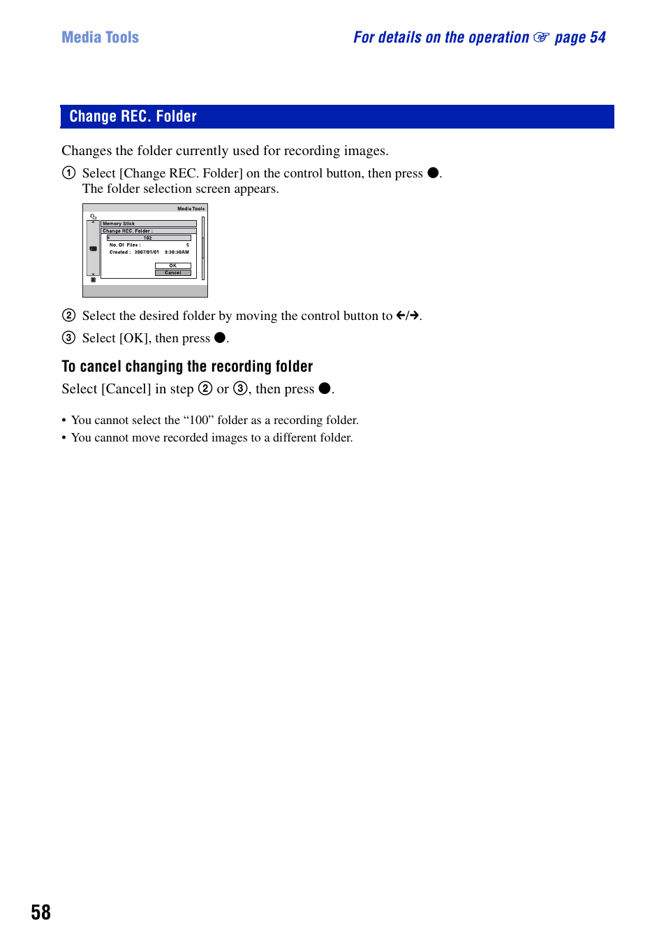 Change rec. folder | Sony Cyber-shot DSC-G1 User Manual | Page 58 / 125