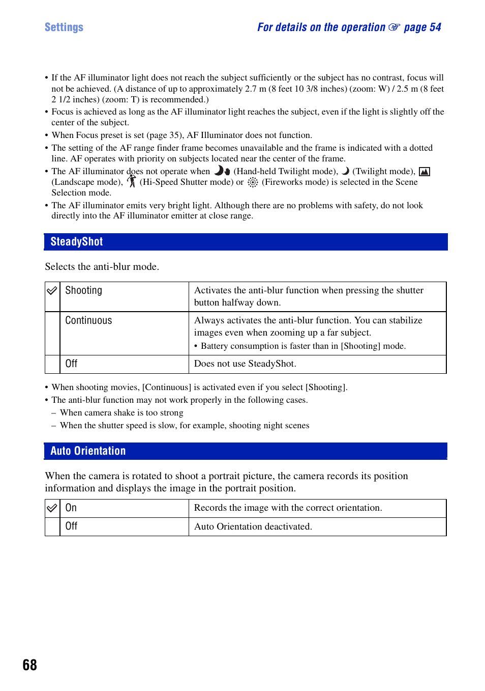 Steadyshot, Auto orientation, Steadyshot auto orientation | Sony Cyber-shot DSC-G1 User Manual | Page 68 / 125