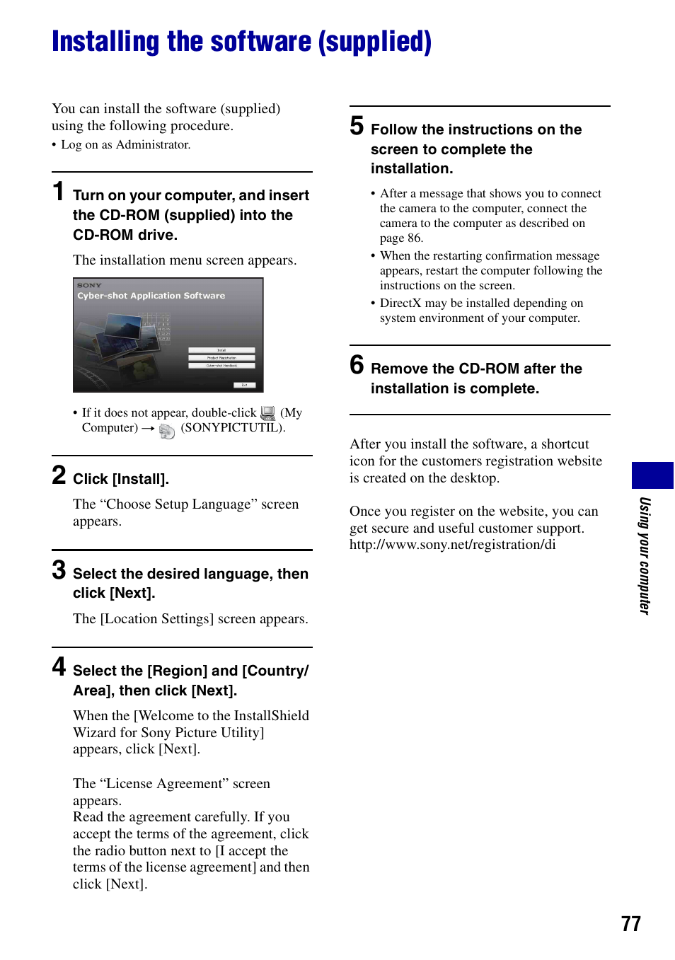 Installing the software (supplied) | Sony Cyber-shot DSC-G1 User Manual | Page 77 / 125