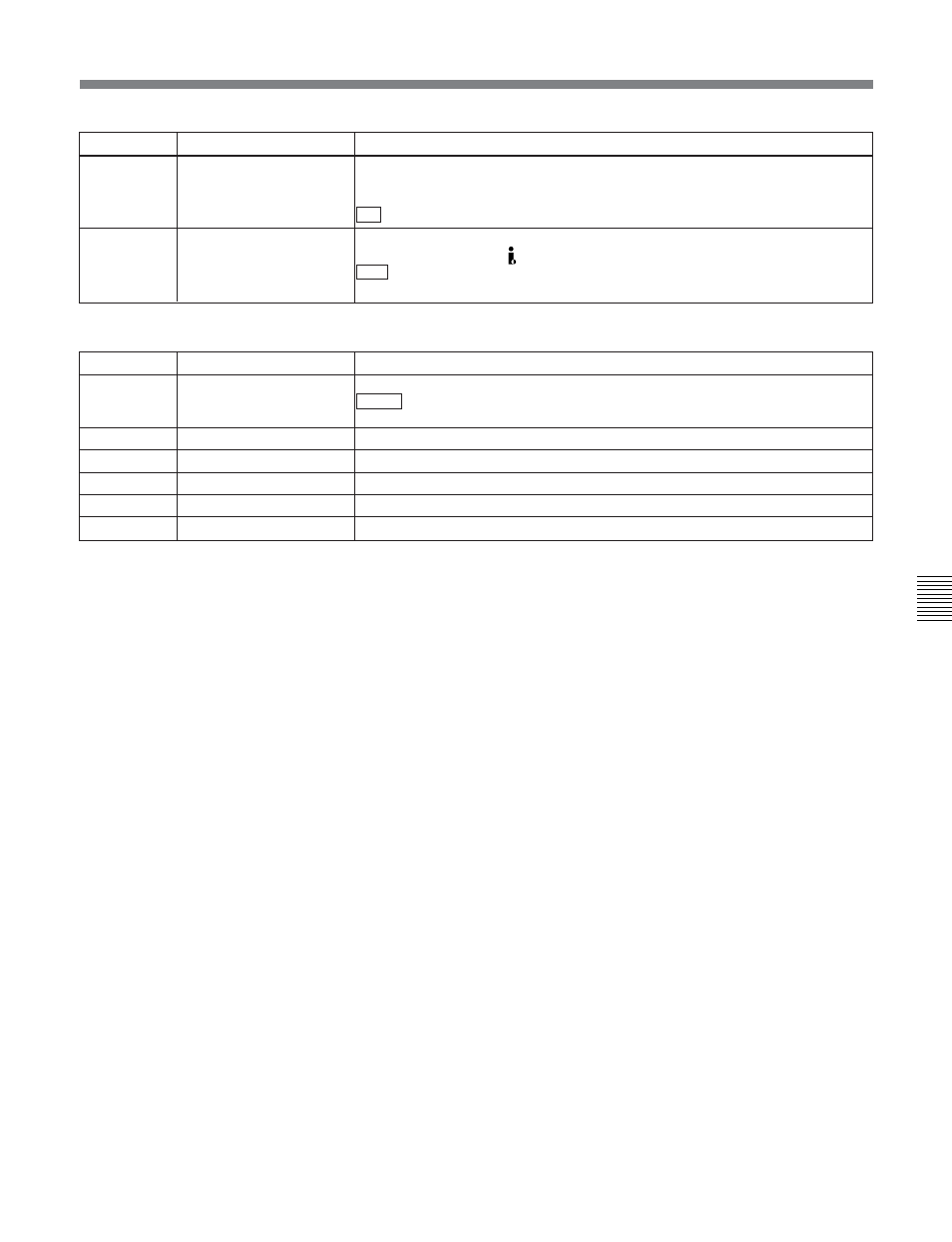 Sony J30SDI User Manual | Page 45 / 57