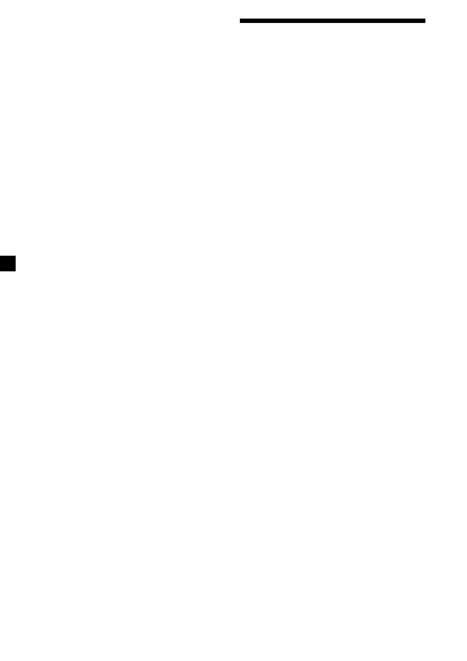 2welcome | Sony CDX-535RF User Manual | Page 2 / 44