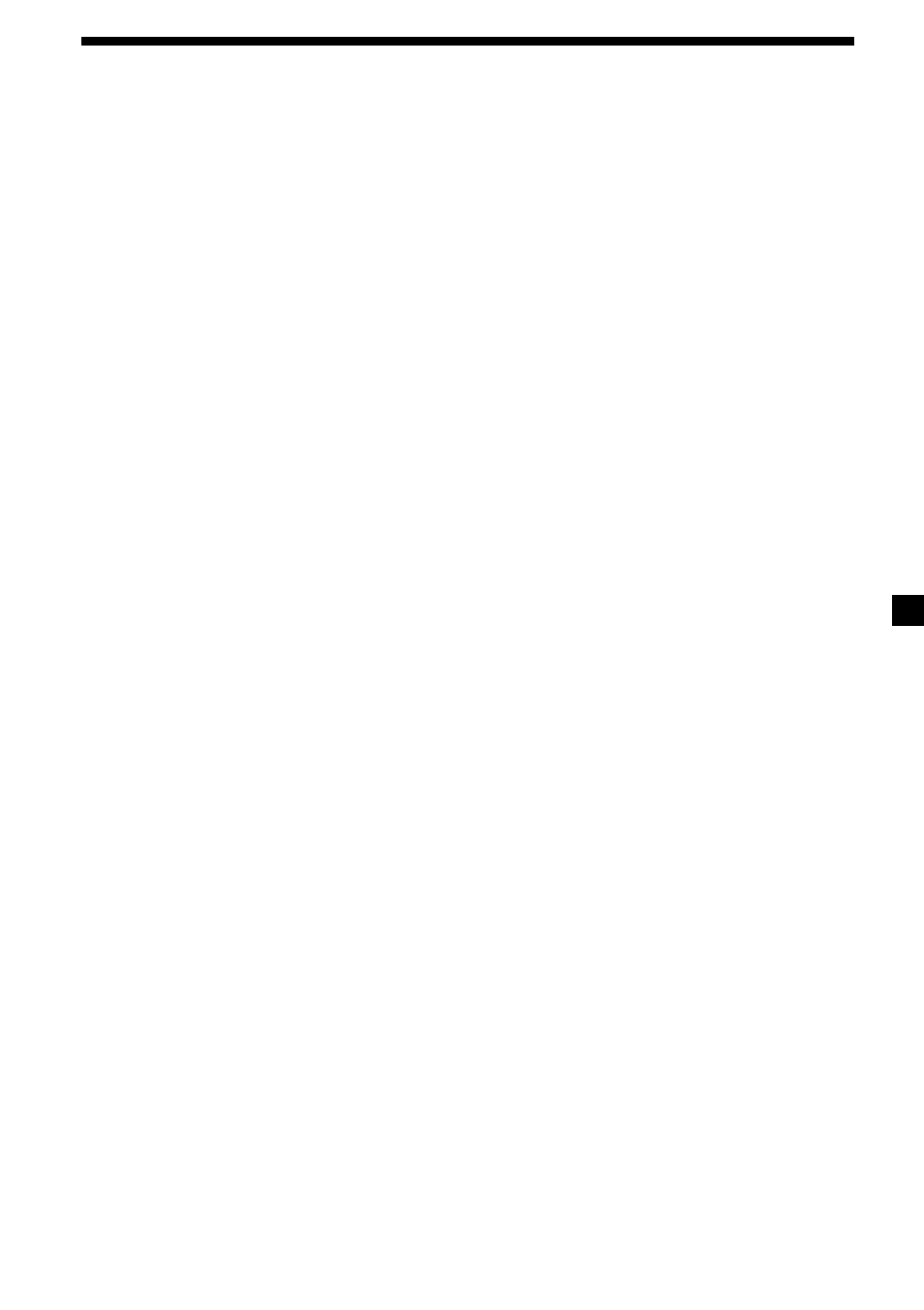 Sony CDX-535RF User Manual | Page 31 / 44