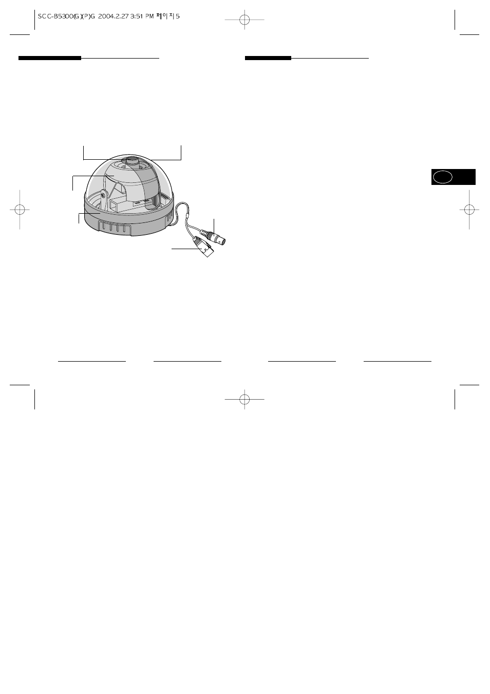 Samsung SCC-B5300GP User Manual | Page 14 / 31