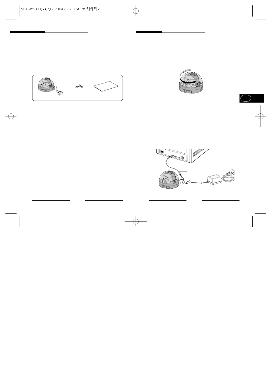 Installation | Samsung SCC-B5300GP User Manual | Page 15 / 31