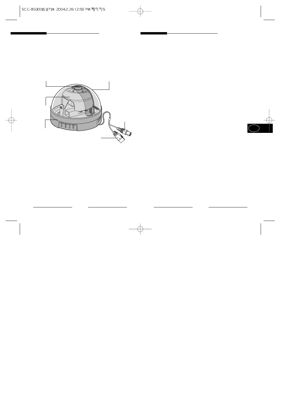 Nome componente 3. funzione di ogni componente | Samsung SCC-B5300GP User Manual | Page 24 / 31