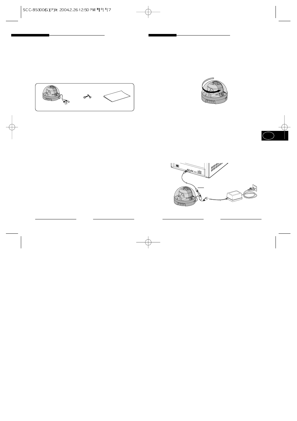 Installazione | Samsung SCC-B5300GP User Manual | Page 25 / 31