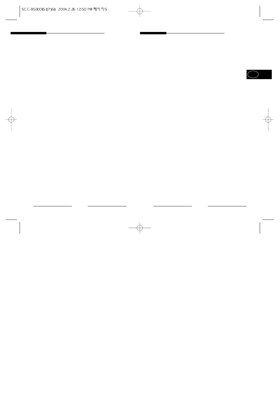 Samsung SCC-B5300GP User Manual | Page 3 / 31