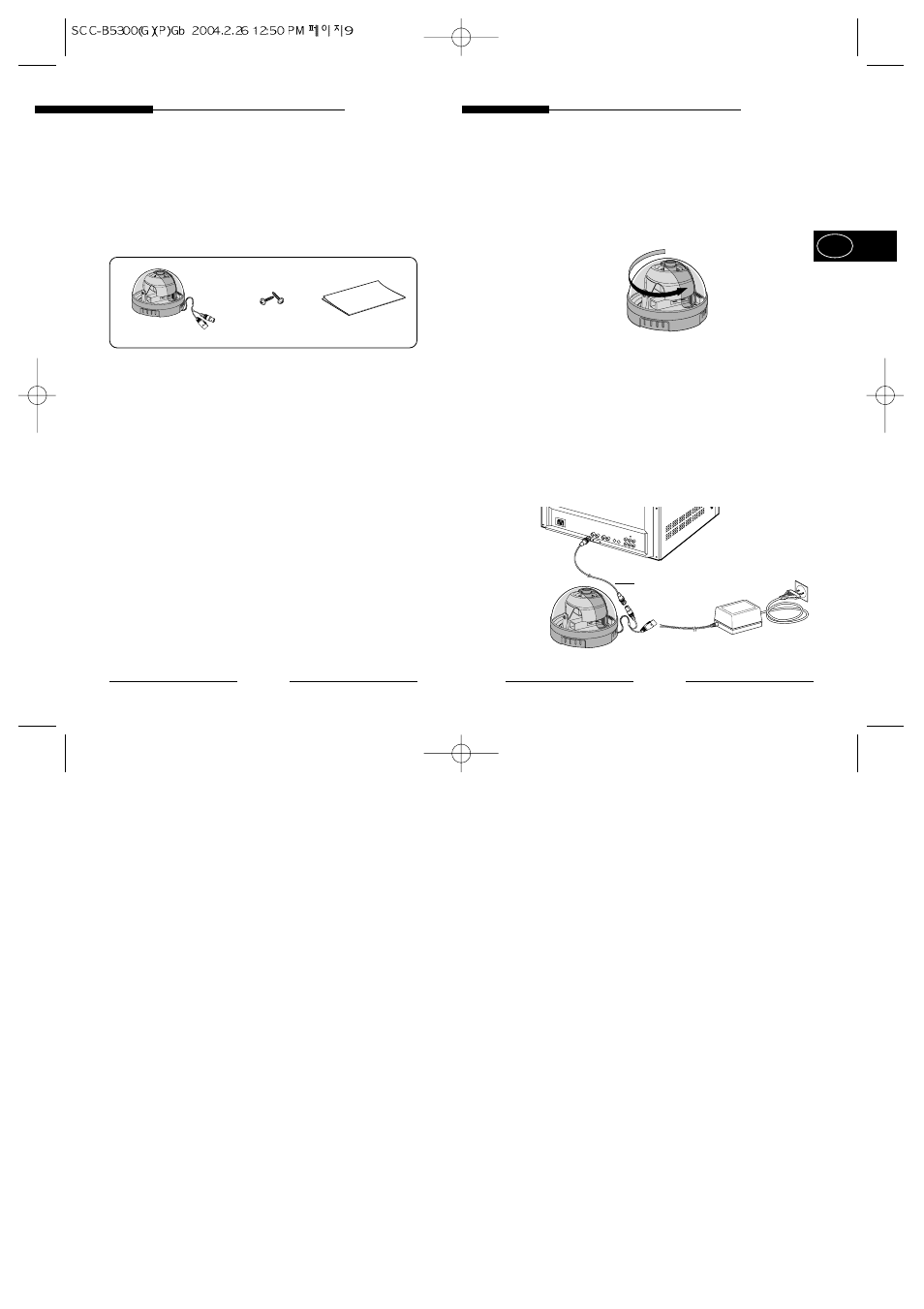Installation | Samsung SCC-B5300GP User Manual | Page 5 / 31
