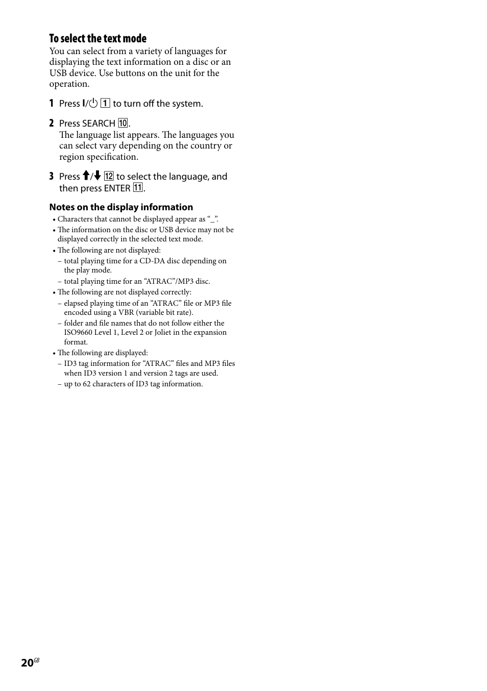 Sony CMT-U1BT User Manual | Page 20 / 36