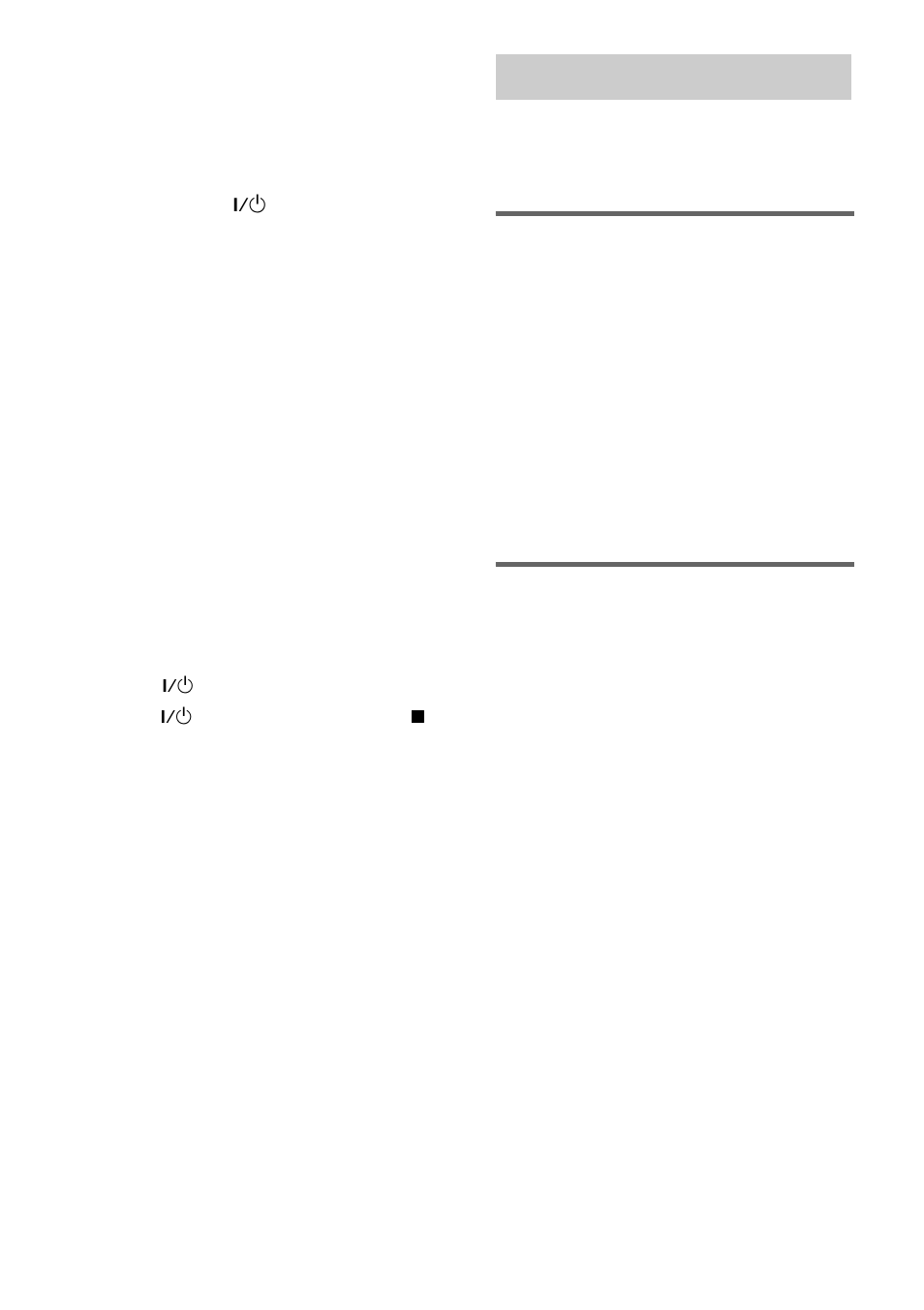 Listening to the radio, Preset tuning, Manual tuning | Display, Turning off the di | Sony CMT-CPX11 User Manual | Page 12 / 36