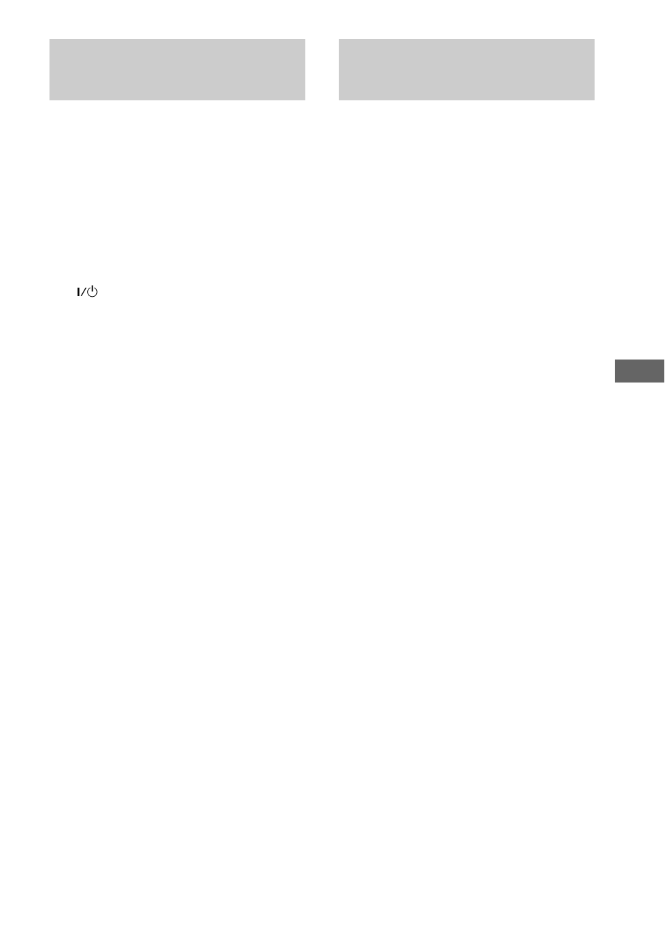 Listening to audio from a connected component, Recording on a connected component, Dio programs | Sony CMT-CPX11 User Manual | Page 23 / 36