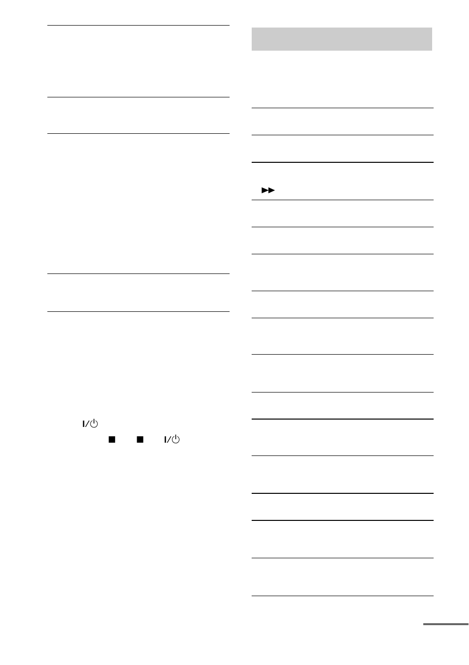 Messages, About the disc in the, M essage s | Sony CMT-CPX11 User Manual | Page 26 / 36