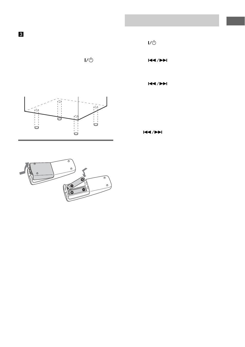 Setting the clock | Sony CMT-CPX11 User Manual | Page 7 / 36