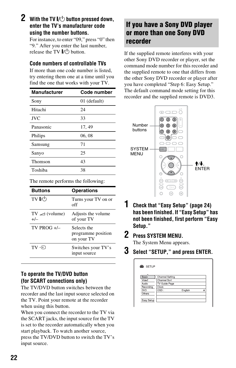 Dvd recorder | Sony RDR-HX525 User Manual | Page 22 / 124