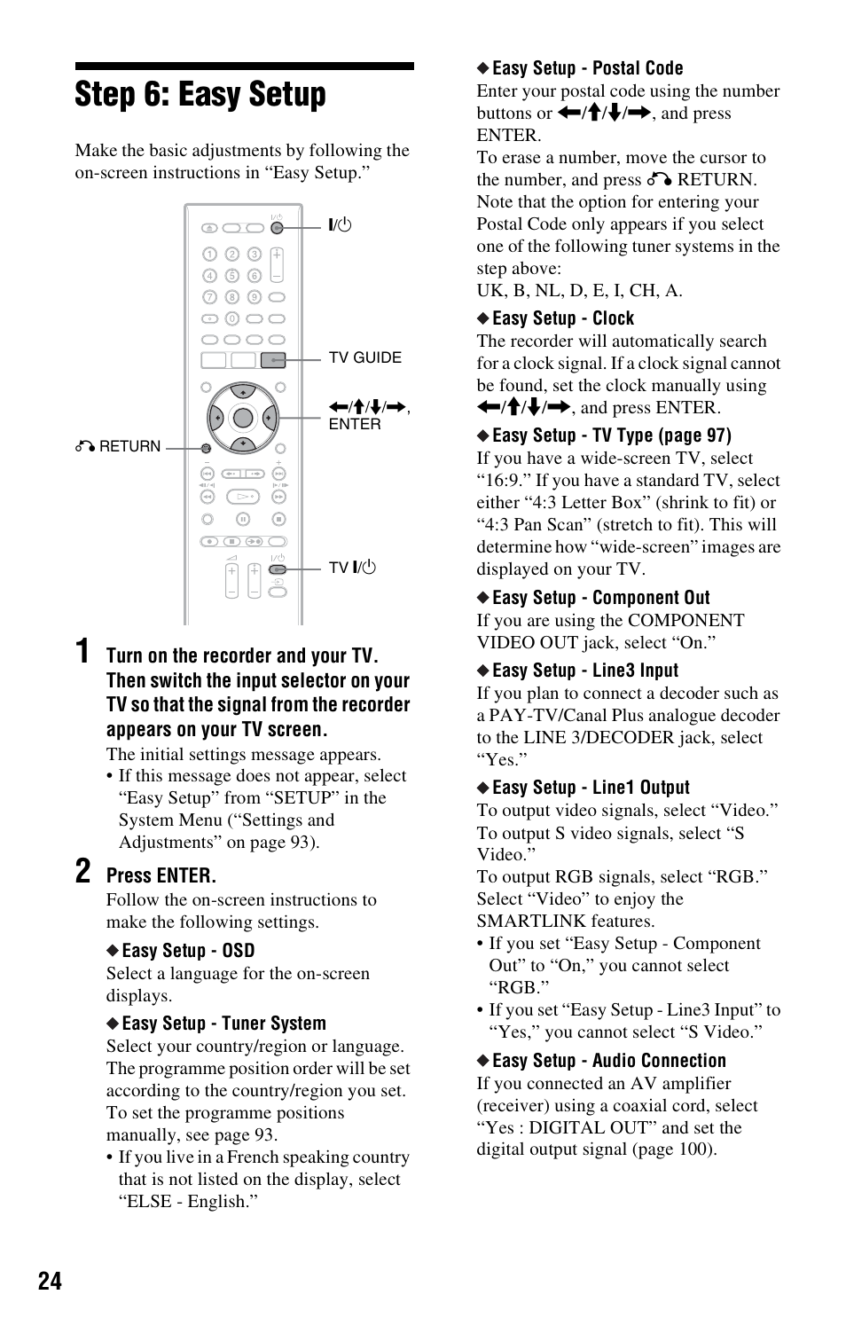 Step 6: easy setup | Sony RDR-HX525 User Manual | Page 24 / 124