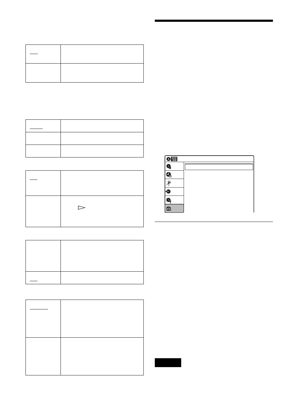 Sony RDR-VX511 User Manual | Page 100 / 124