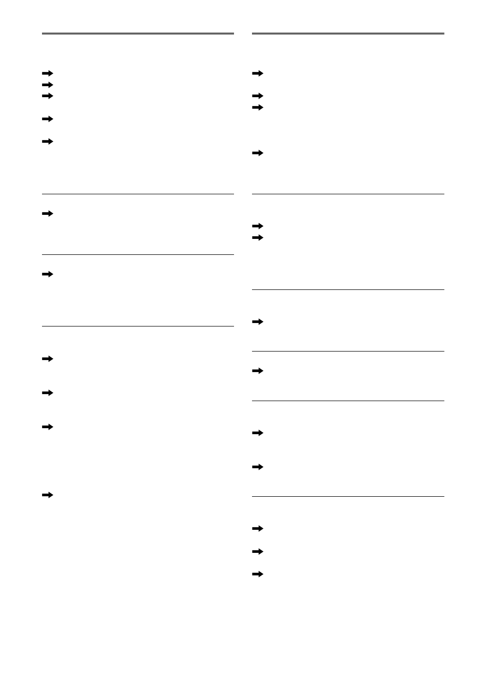 Sound, Dvd playback | Sony RDR-VX511 User Manual | Page 104 / 124