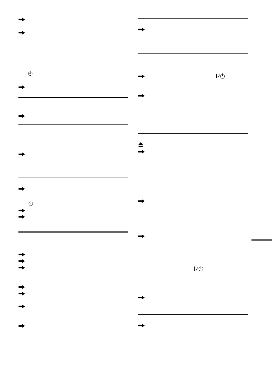 Display, Remote control, Others | Sony RDR-VX511 User Manual | Page 107 / 124